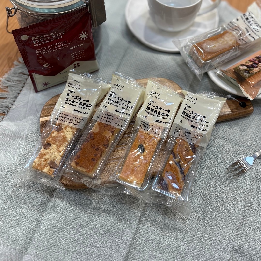 【イオンモール北大路】不揃いフィナンシェケーキが新しく登場しました♩ 