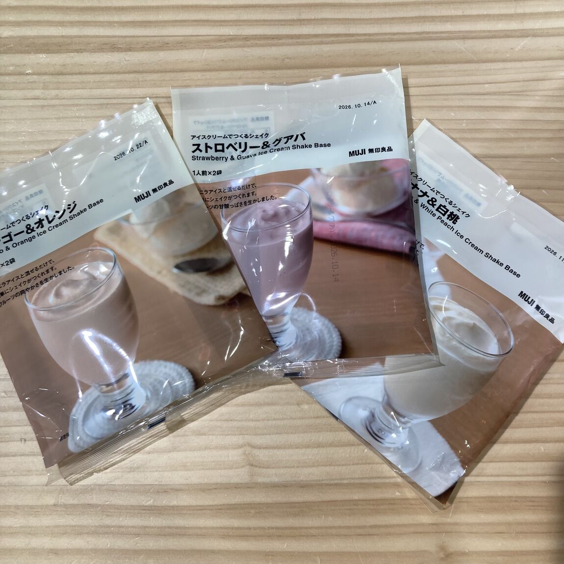 【ルミネ町田】おうちで簡単！フルーツシェイク_l1Wgib