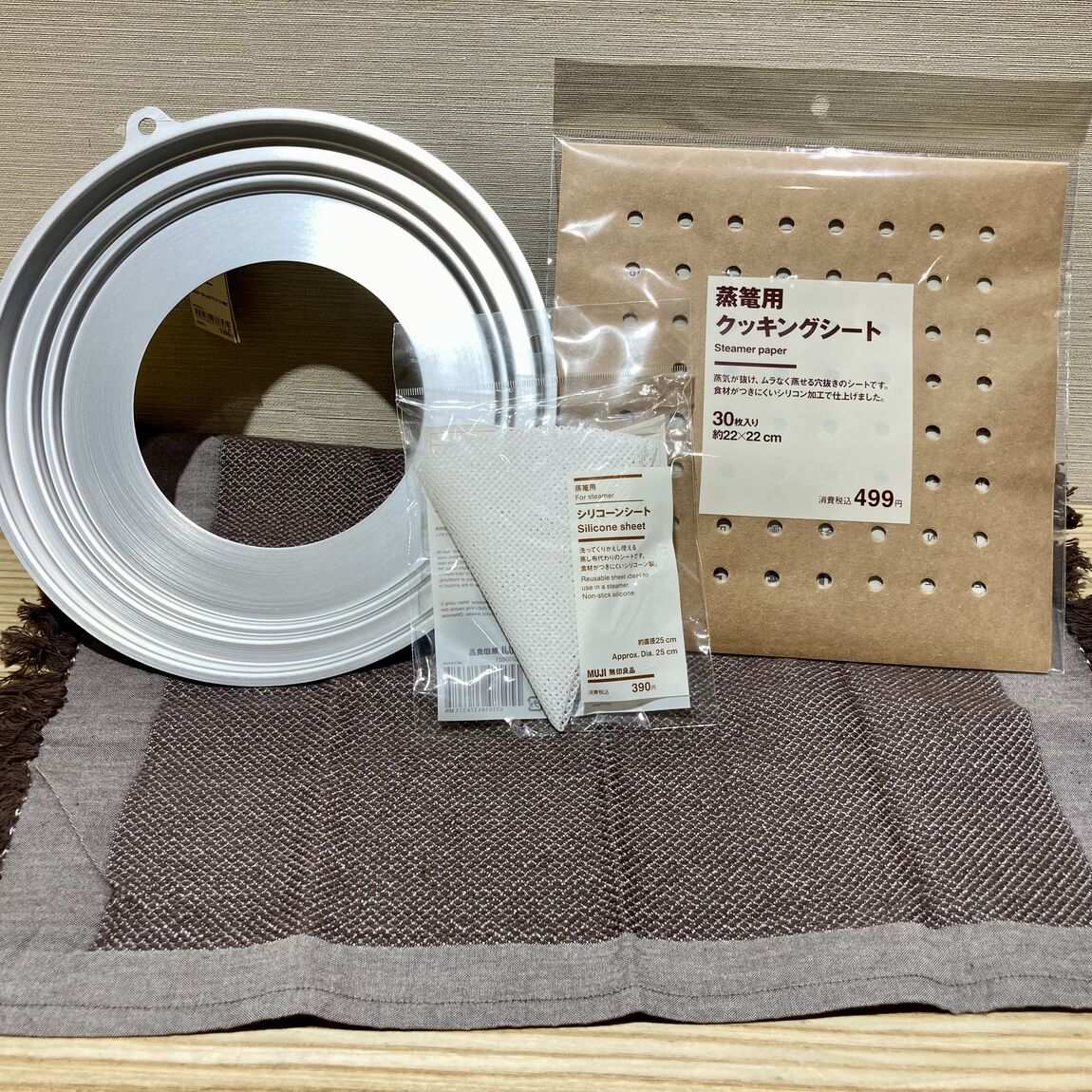 なんばスカイオ