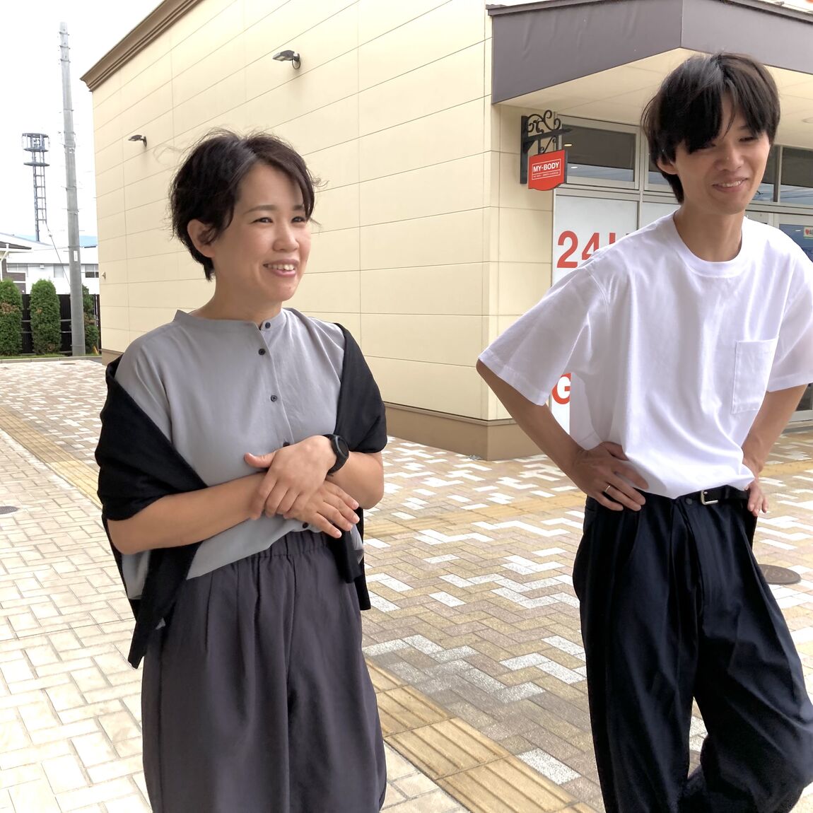 あ