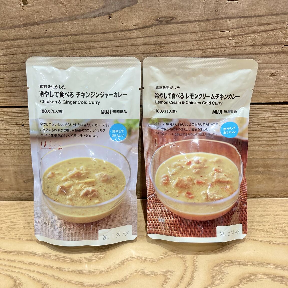 あ