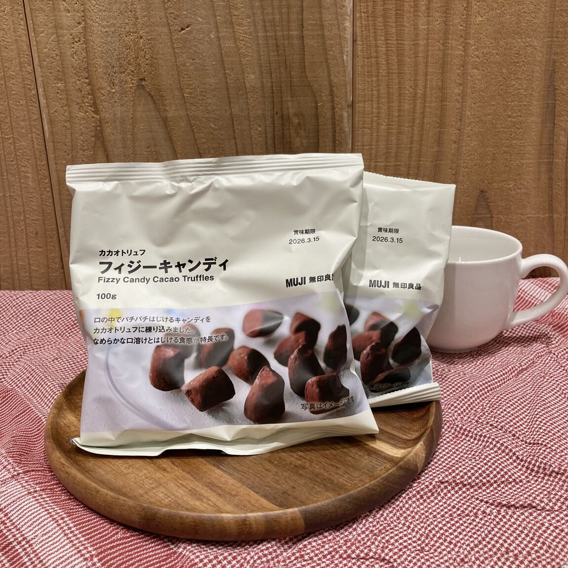 カカオトリュフ　フィジーキャンディの写真