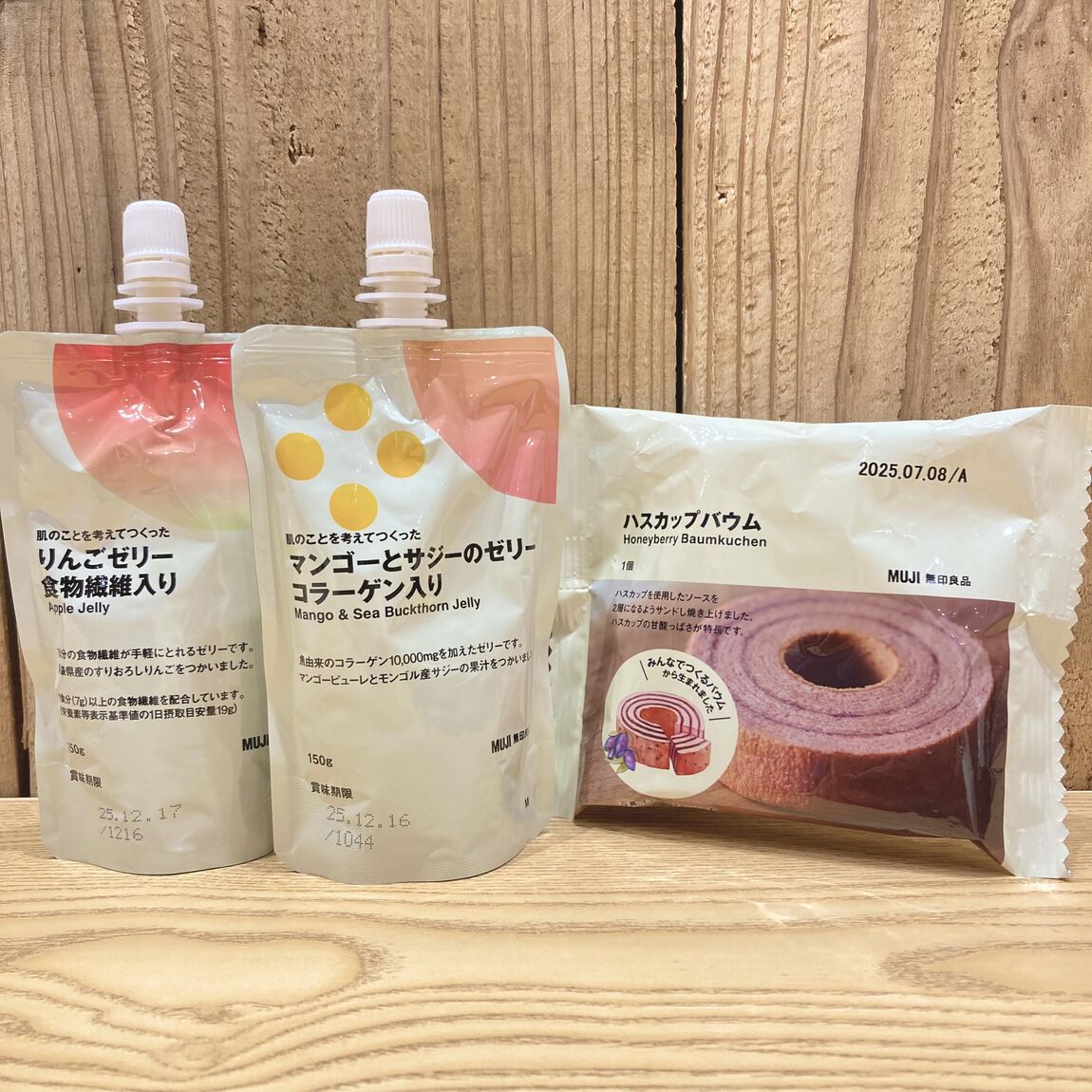 あ