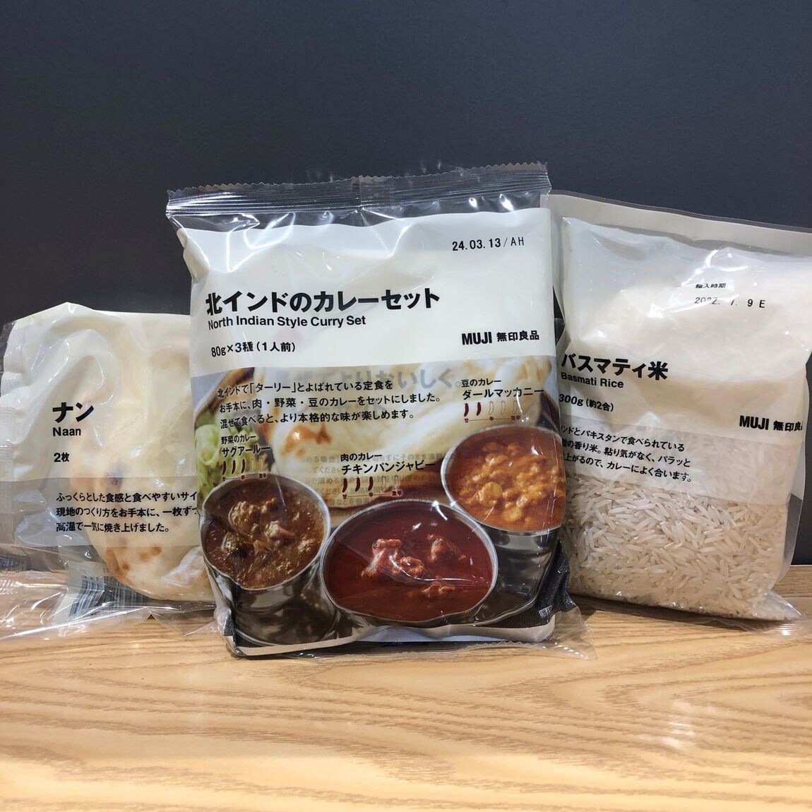 【イオンモール倉敷】