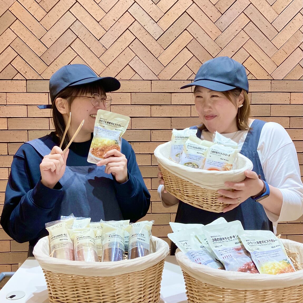 お待ちしてます