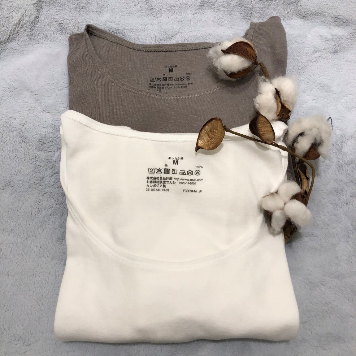 https://contents.muji.com/jp/sites/jp/files/IMG_0940_0.JPG