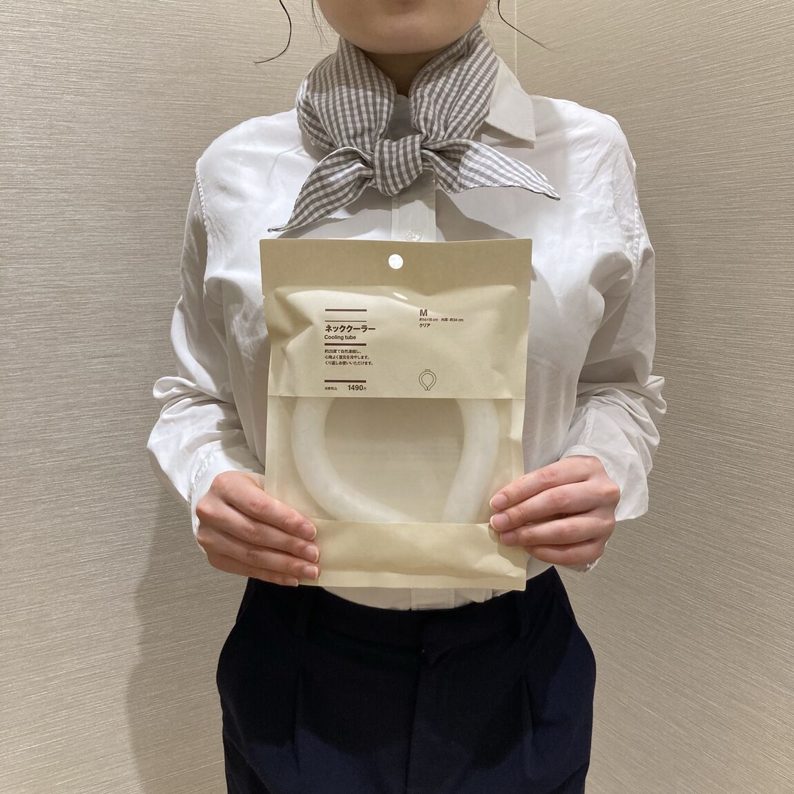 ネッククーラー
