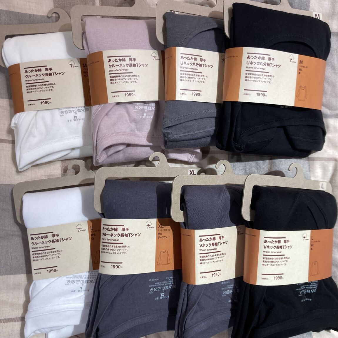 婦人　あったか綿　厚手　クルーネック長袖Tシャツ