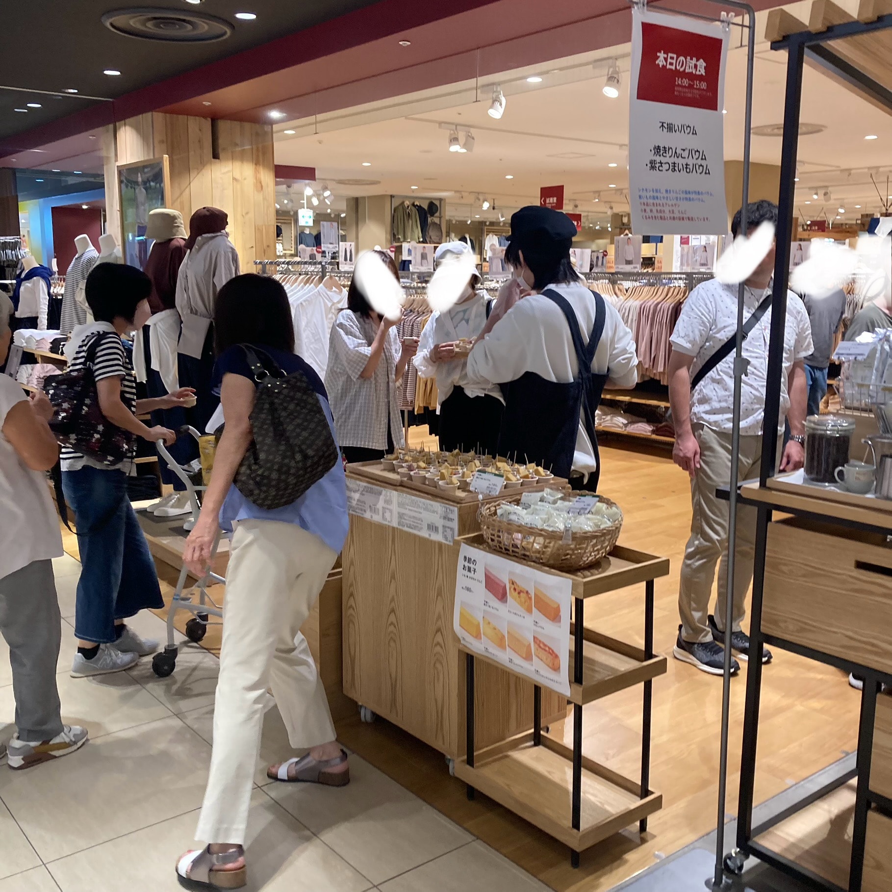 【アリオ加古川】試食④