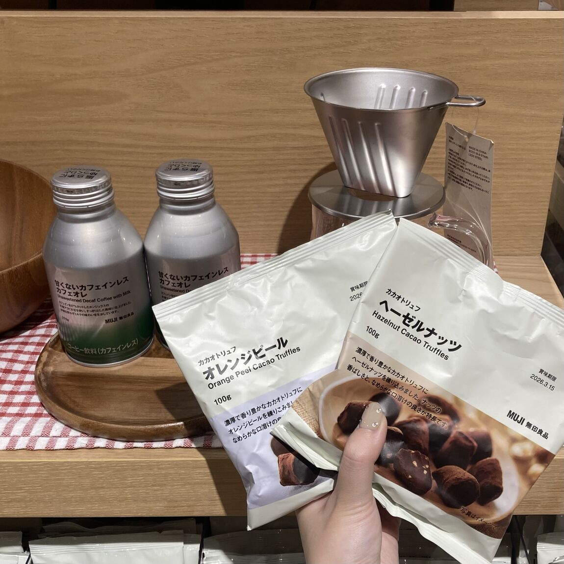 【知多】試食のお知らせ｜カカオトリュフ、カフェインレスカフェオレ