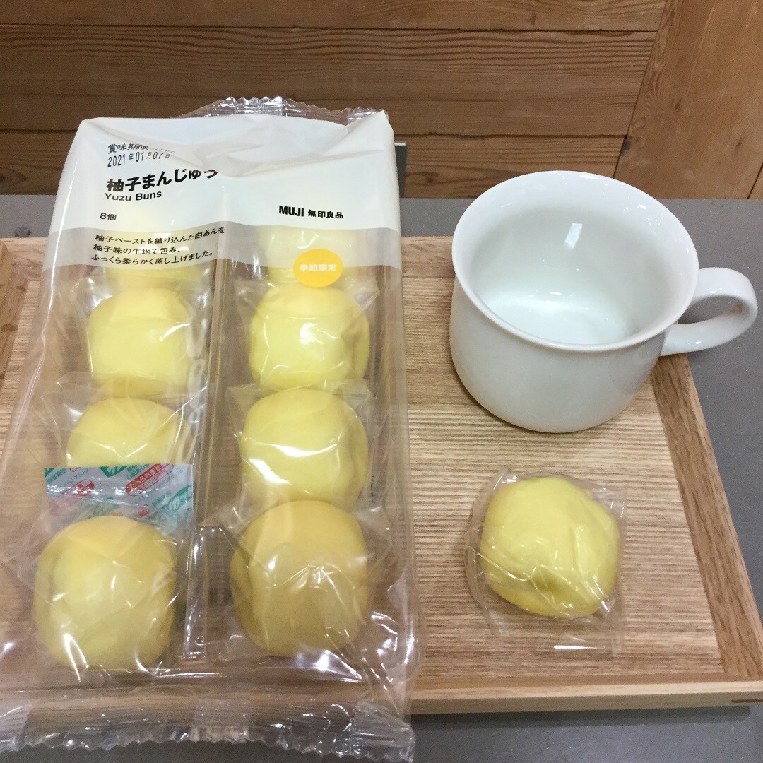 【東急プラザ戸塚】柚子のお菓子