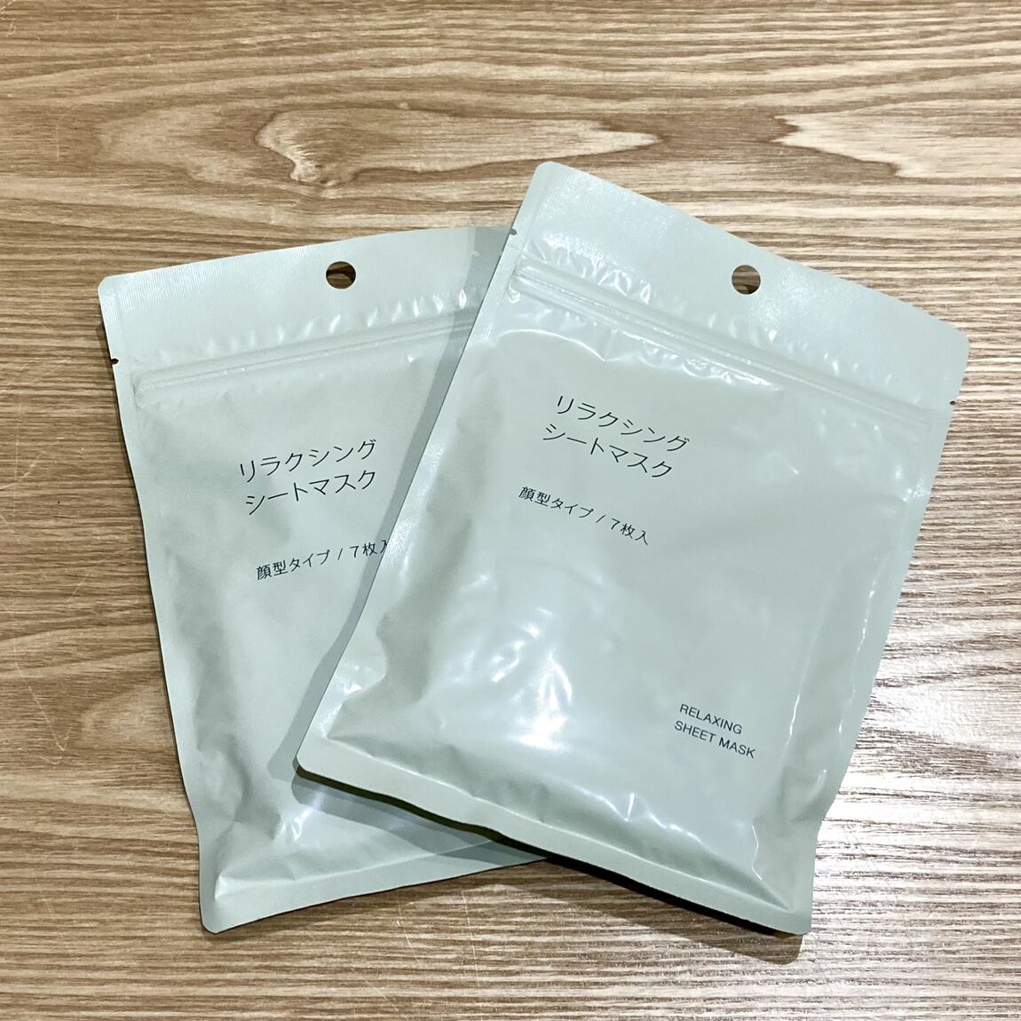 【中津川】生活商品のご紹介_uB4tgv
