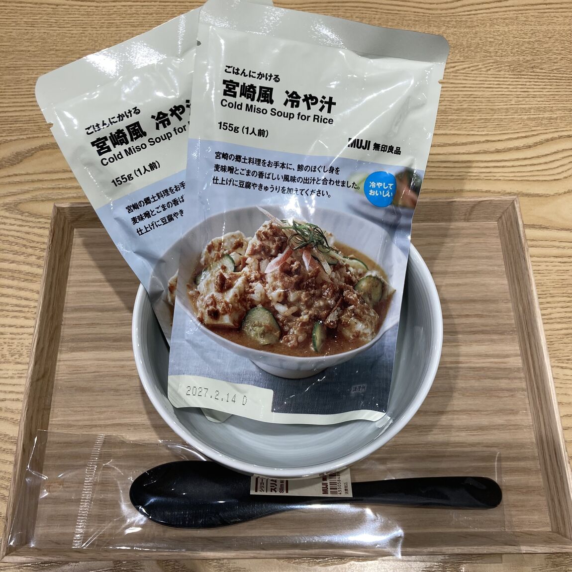 ごはんかける　宮崎風　冷や汁