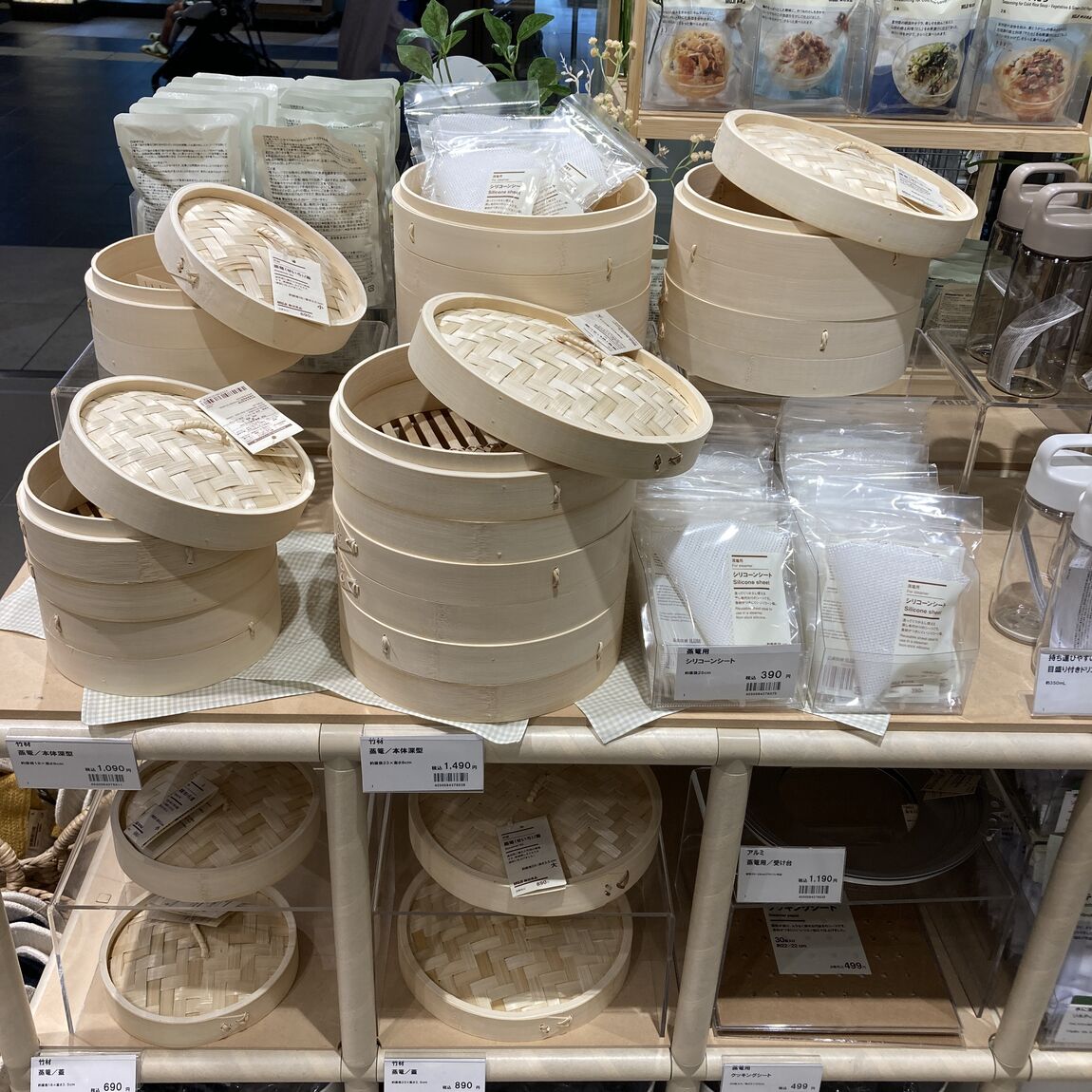 蒸篭2