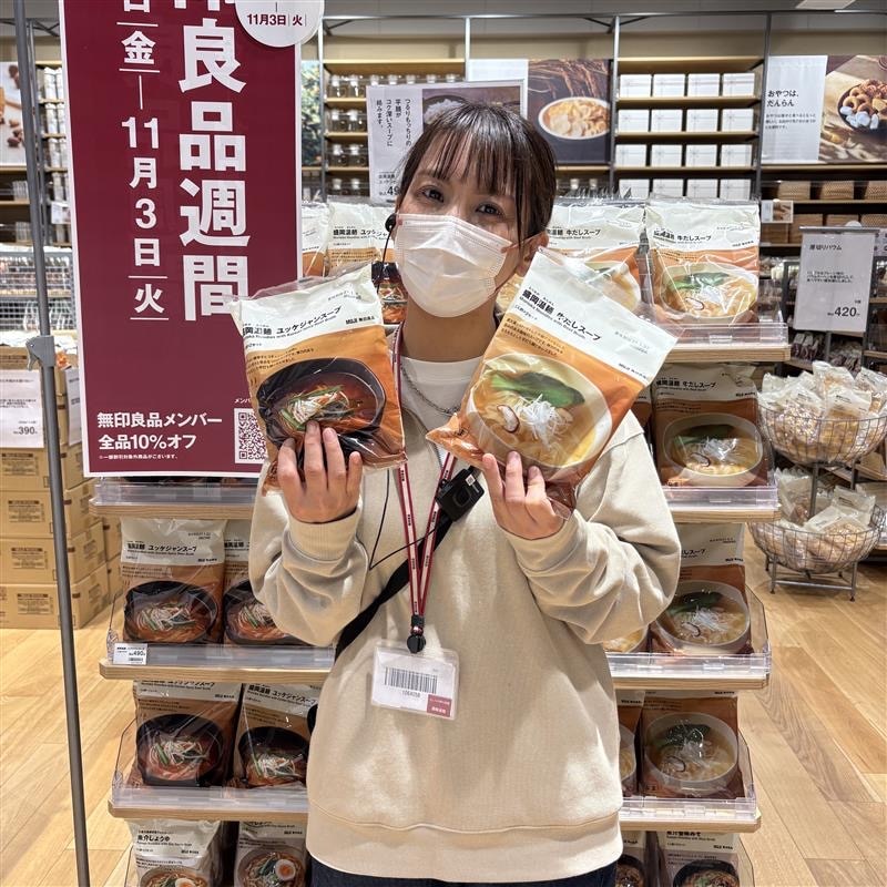 【鶴岡】無印良品週間スタートです!_5lIbJo