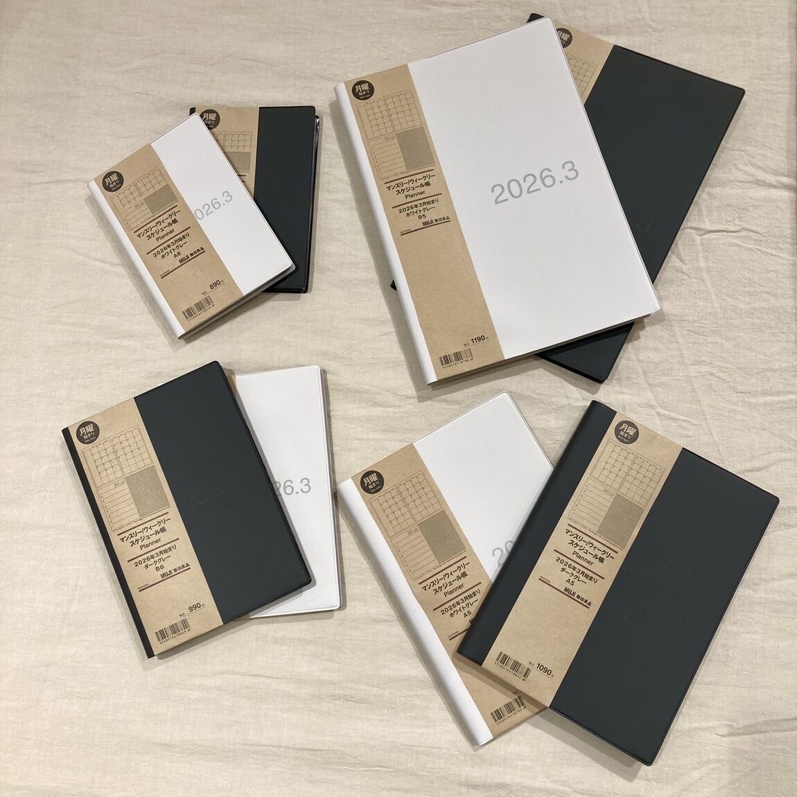 マンスリーウィークリー