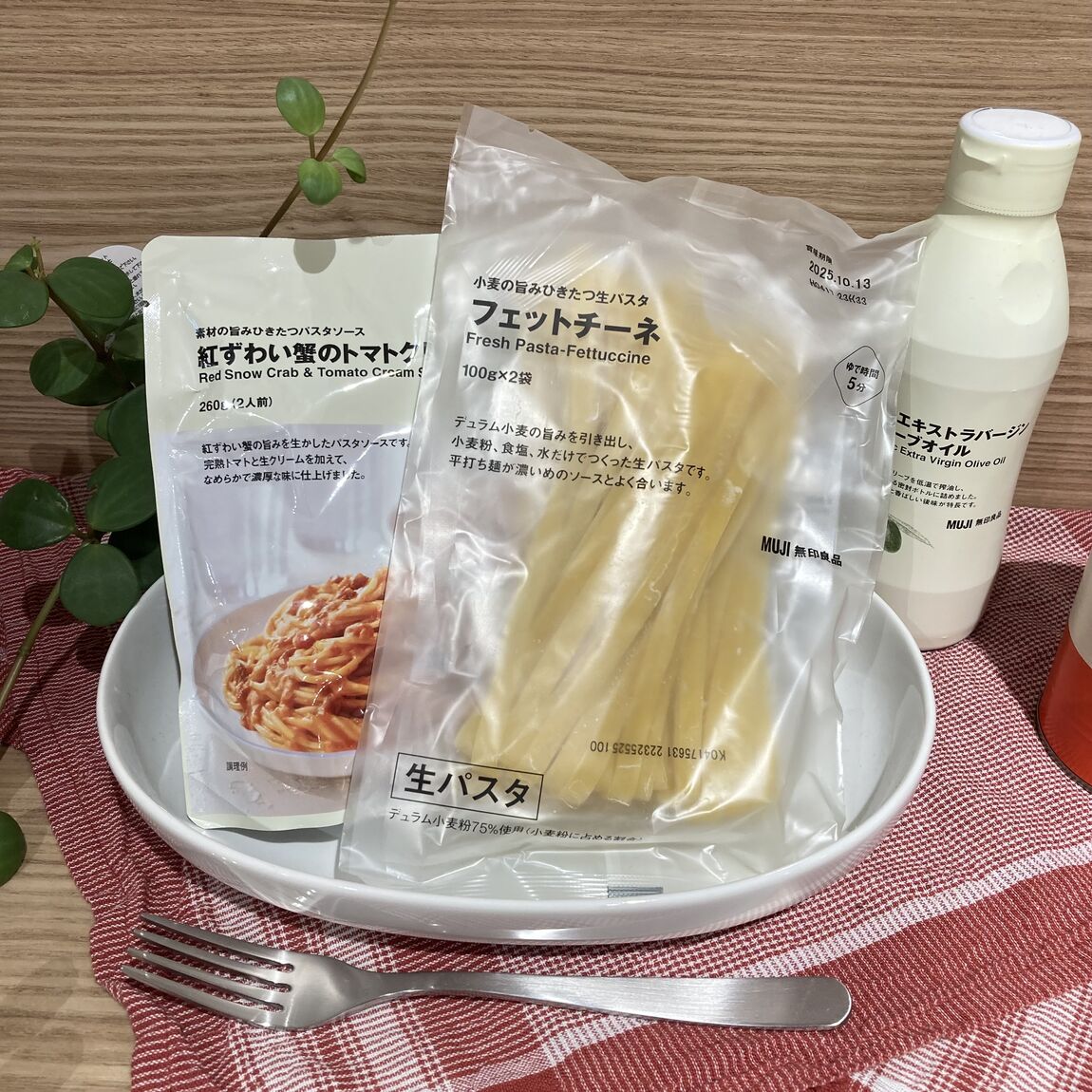 小麦の味を存分に生かしたおすすめパスタ