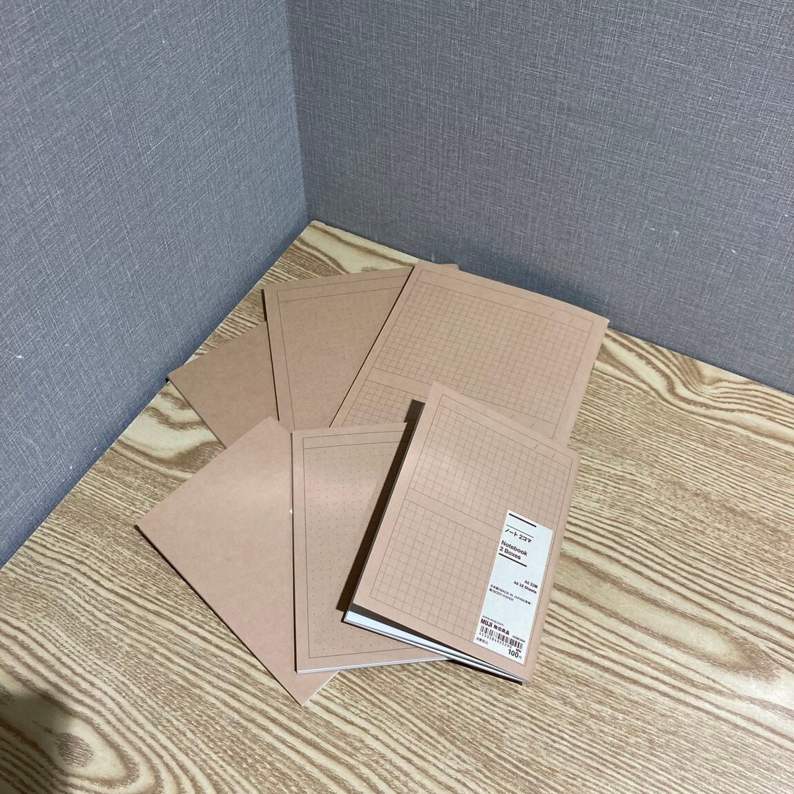 【ニッケパークタウン加古川】ログノートのご紹介