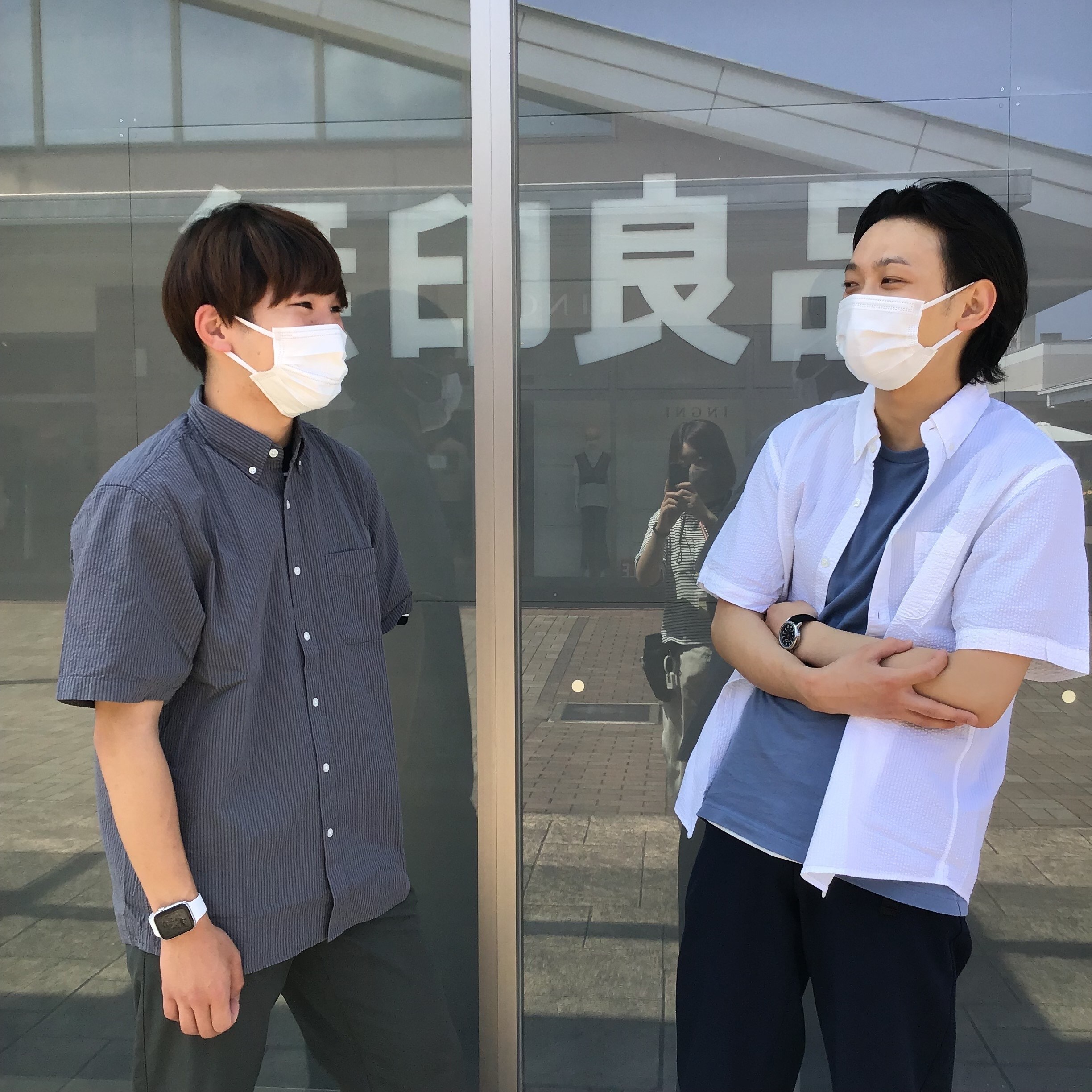 談笑