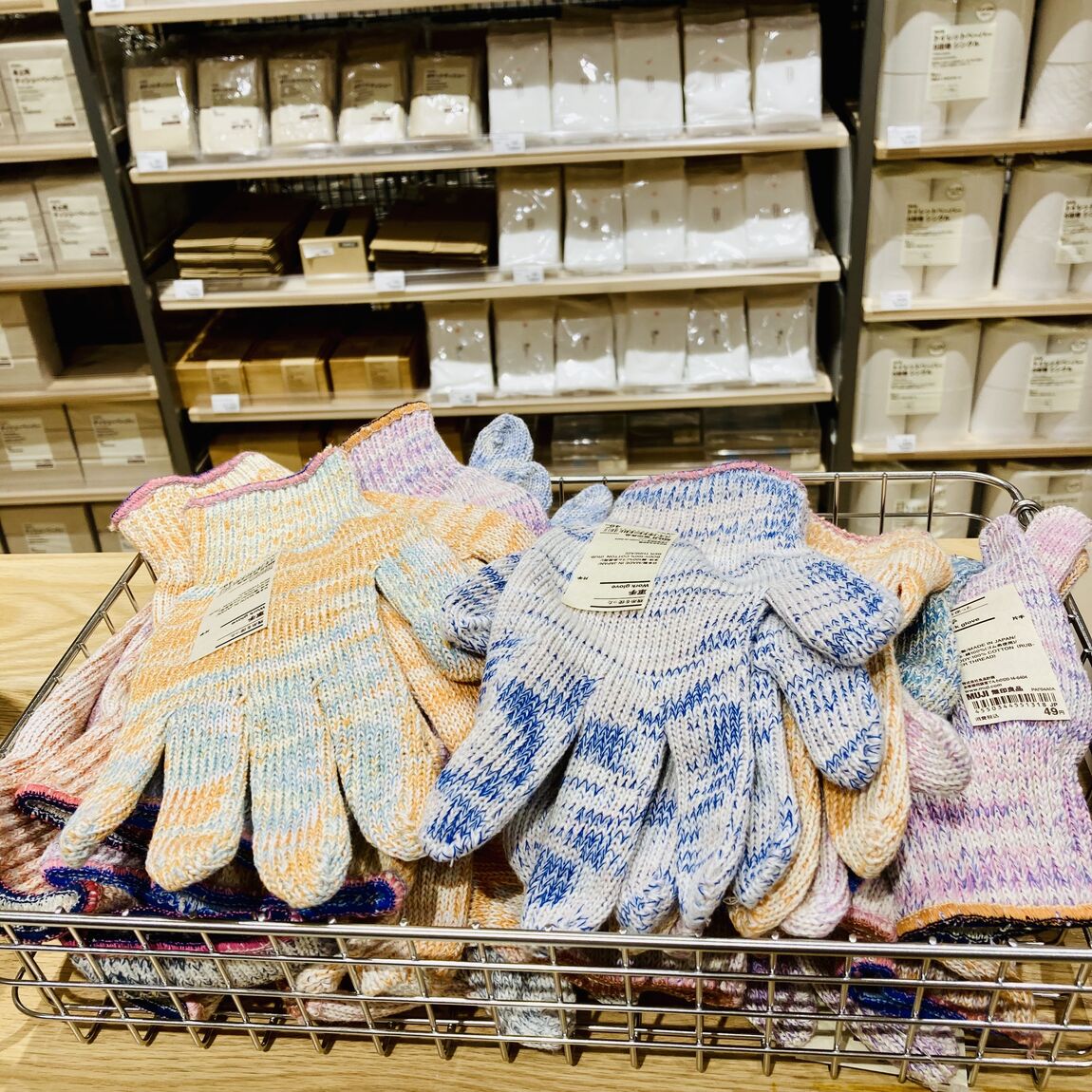 お掃除アイテム