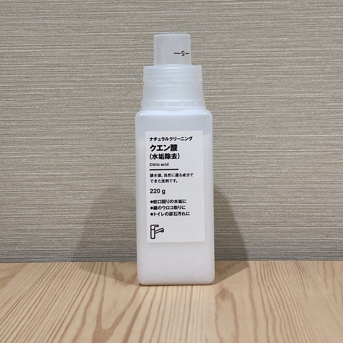 長久手おたより