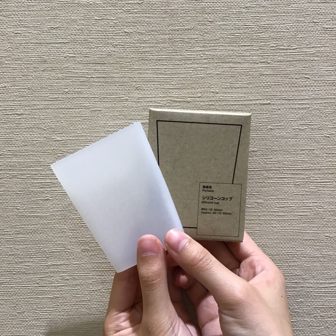 シリコーンコップの写真