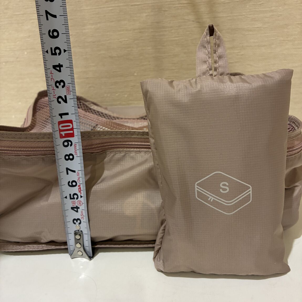 【イオンモール札幌発寒】【旅行】無印良品で2泊3日パッキング術_H8VT2z