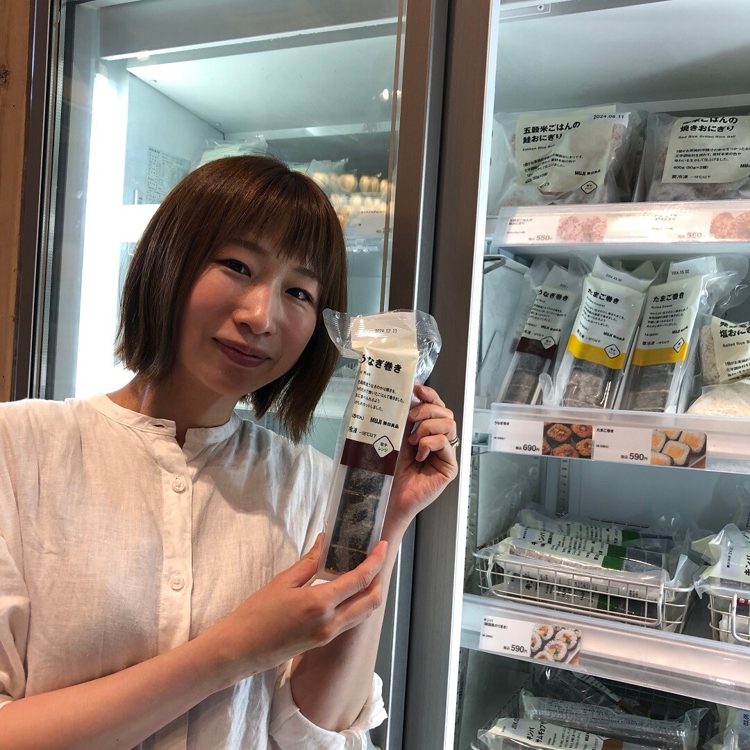 トップと同じ
