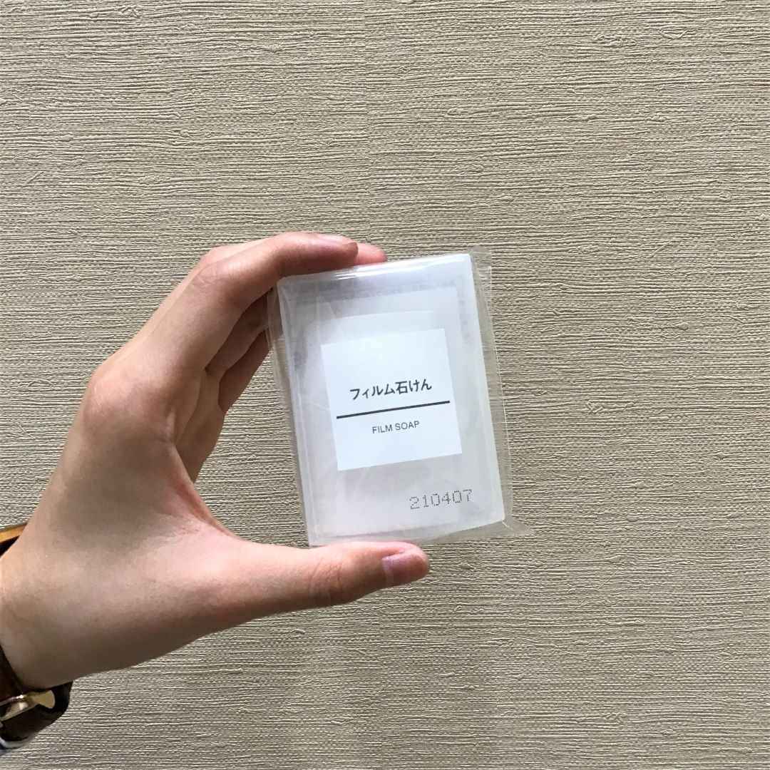フィルム石けんの写真