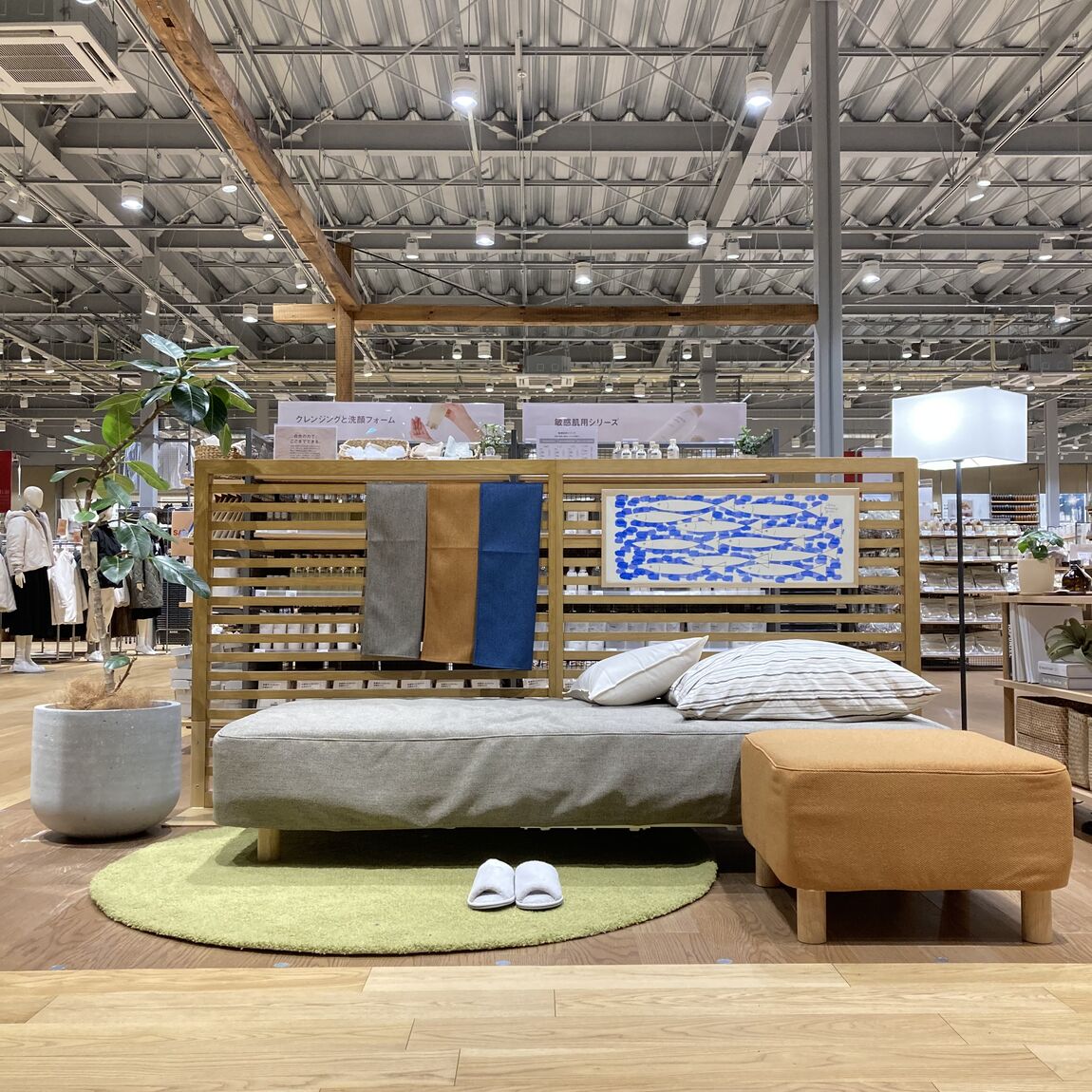 無印良品_商品画像_1