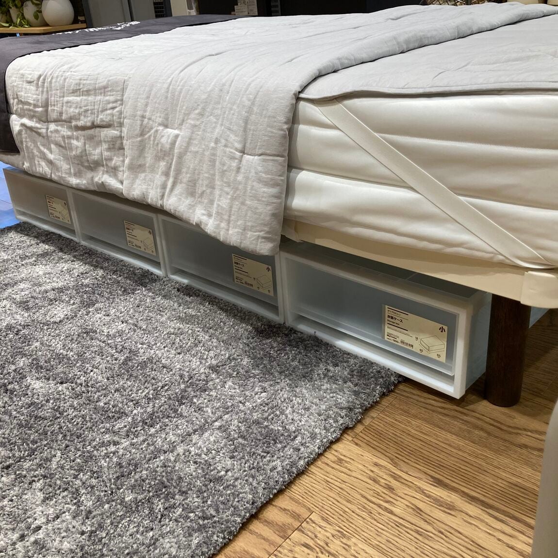 無印良品＿商品画像2