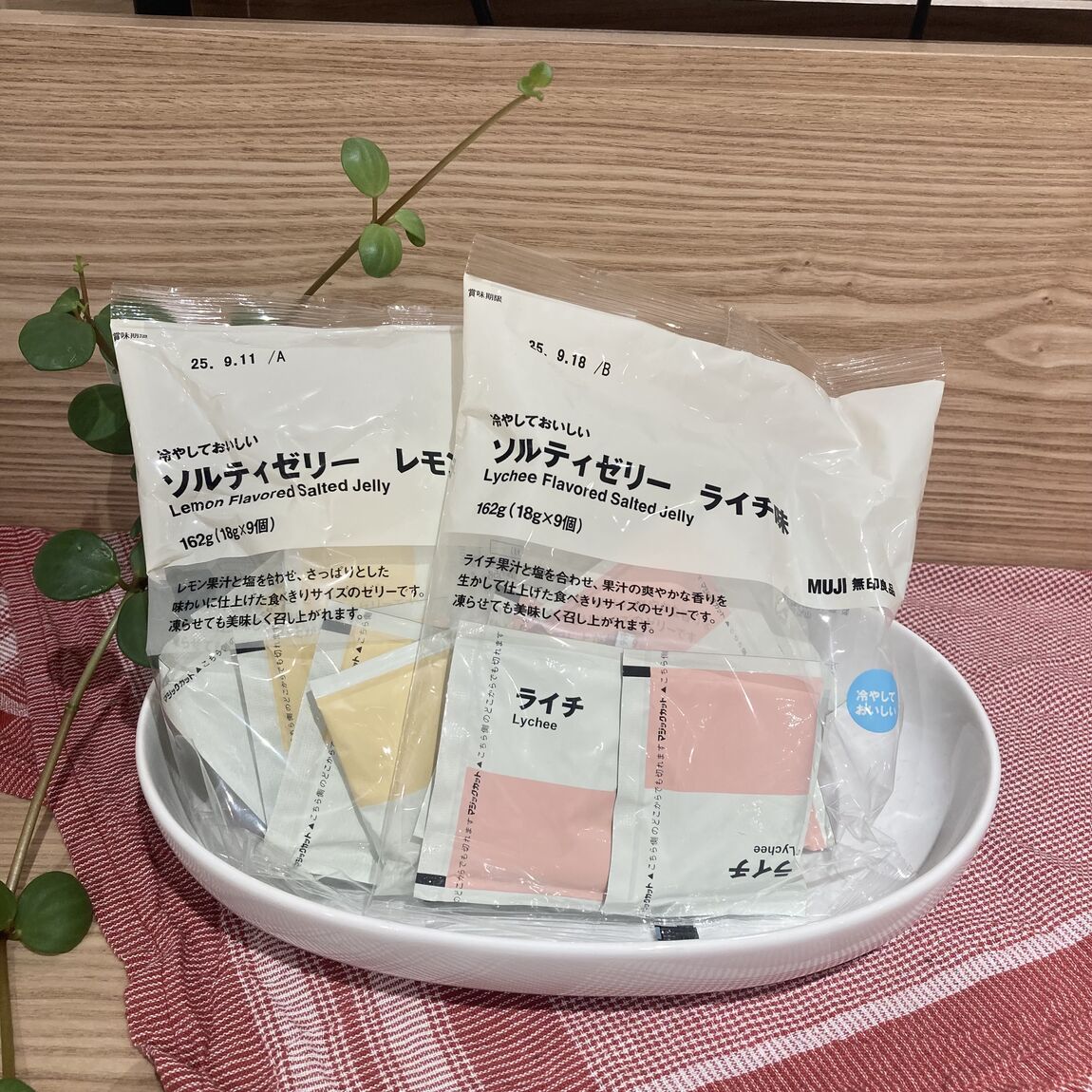 ひんやり美味しい!夏におすすめお菓子