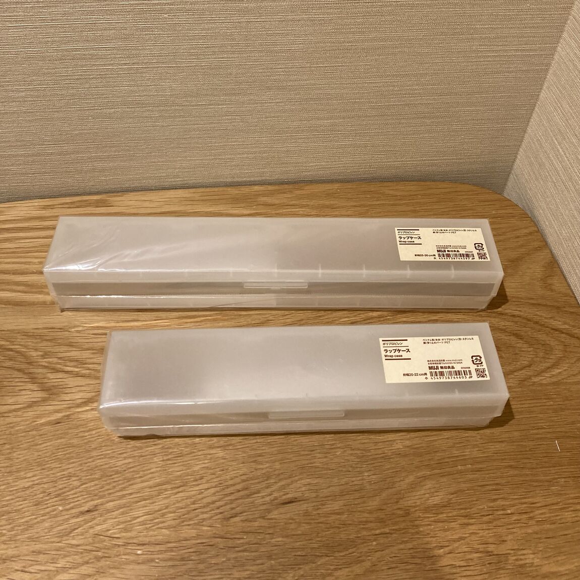 【アリオ加古川】スタッフの愛用品のご紹介#2