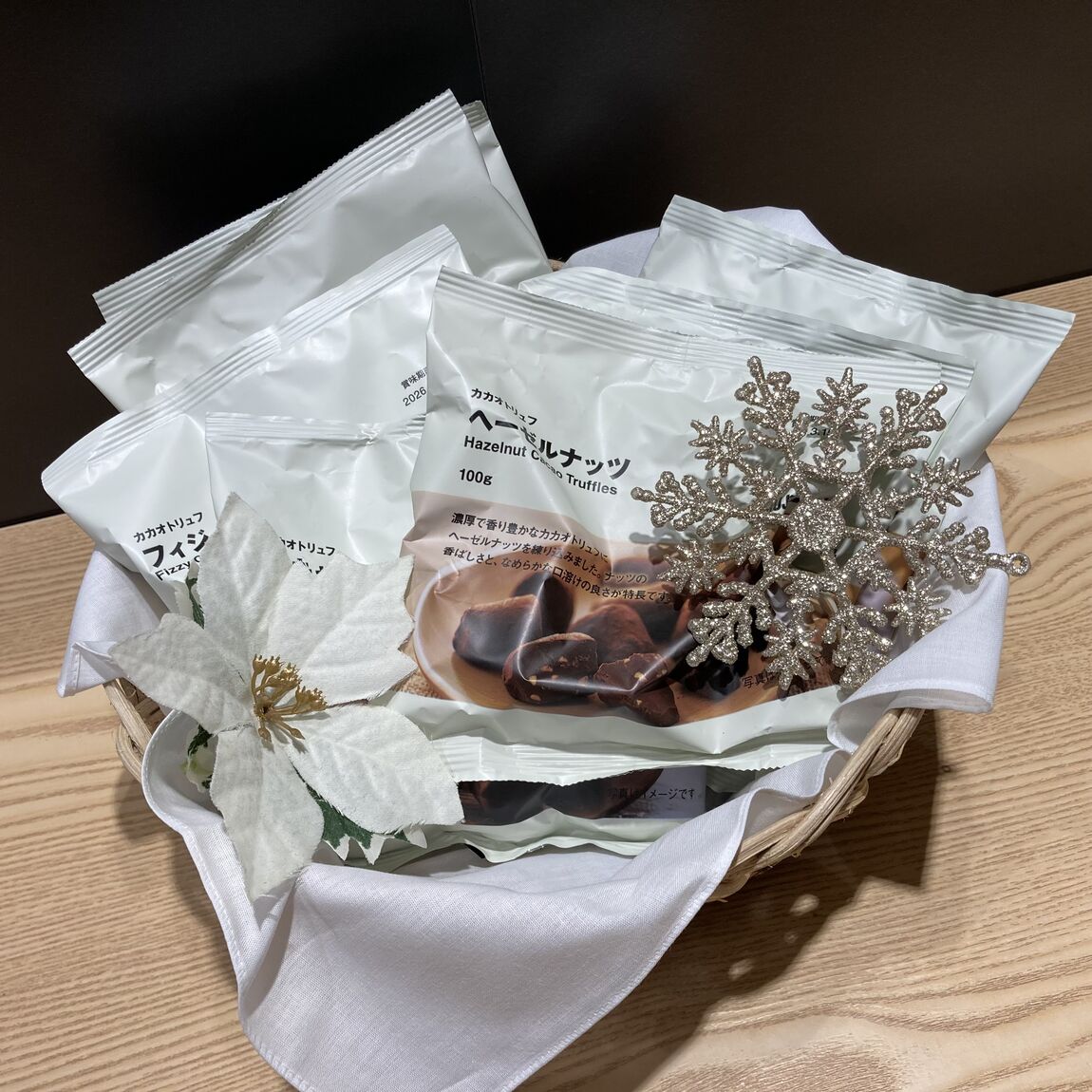 【イオンモール倉敷】