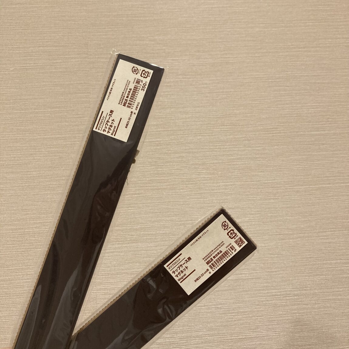 【アリオ加古川】スタッフの愛用品のご紹介#2