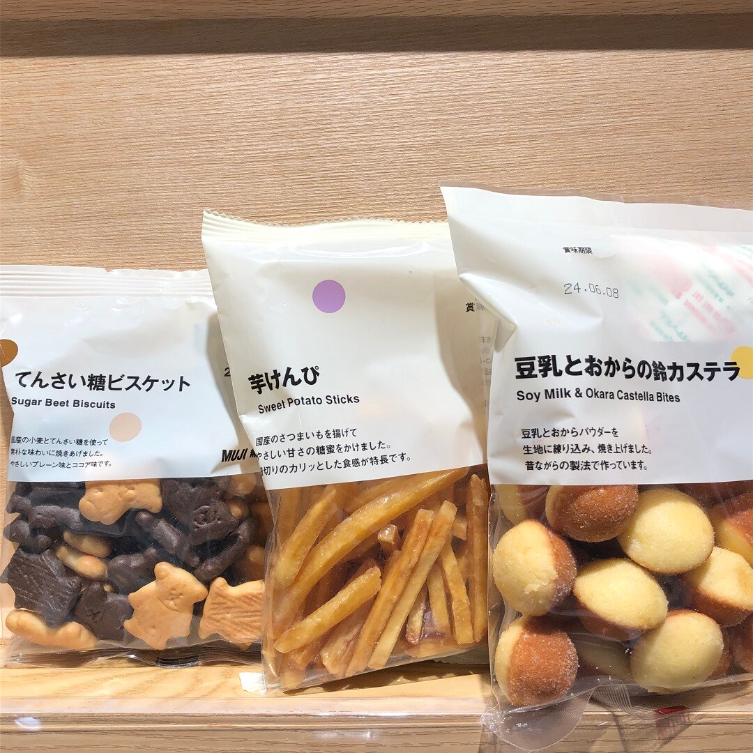 1枚目