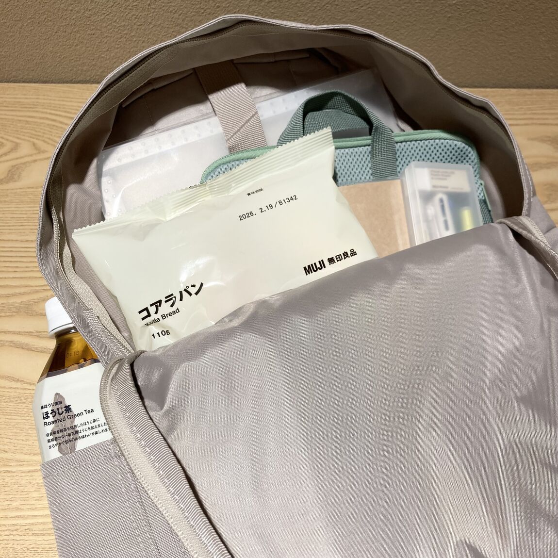 リュックサック 内側