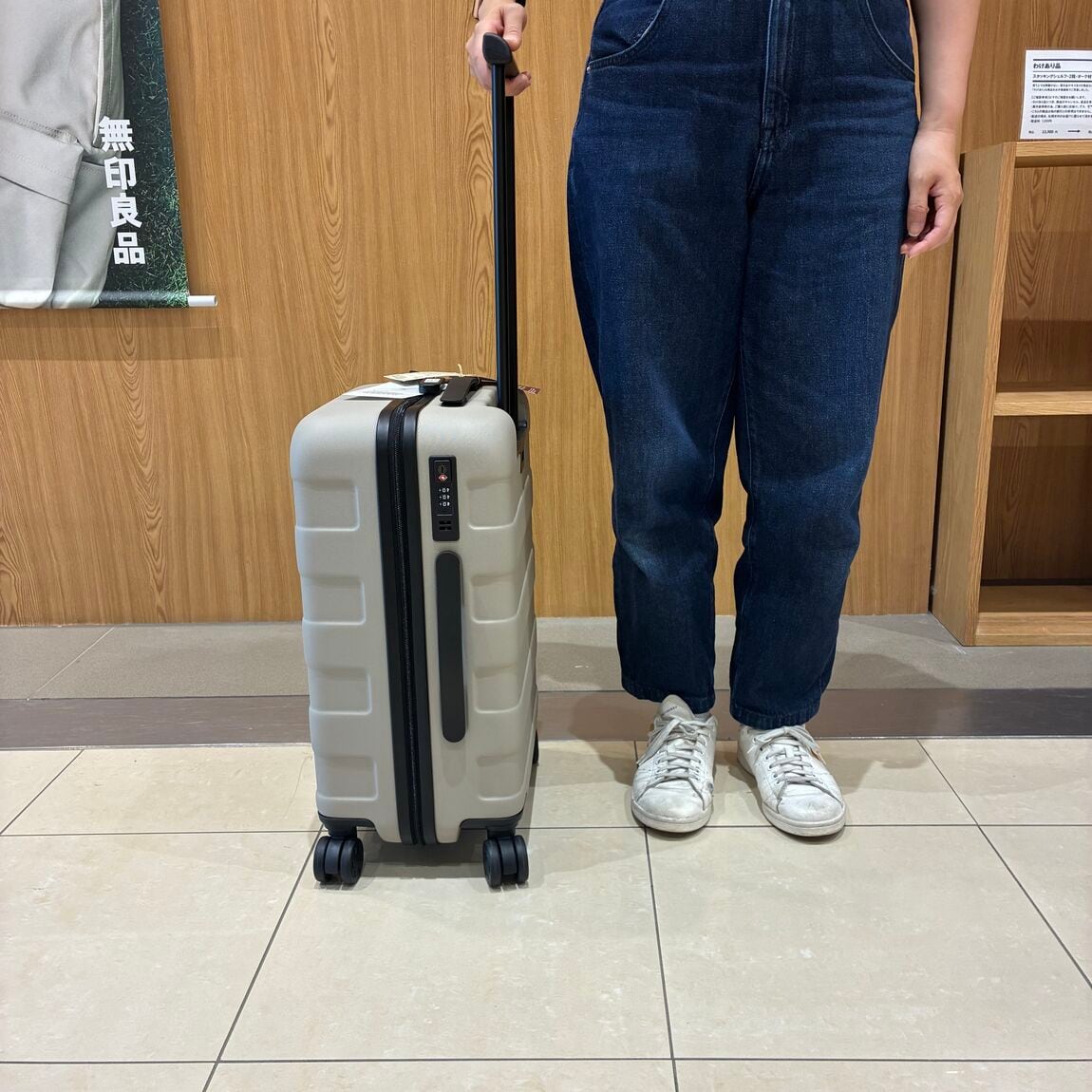 【イオンモール札幌発寒】【旅行】無印良品で2泊3日パッキング術_0ayM1C