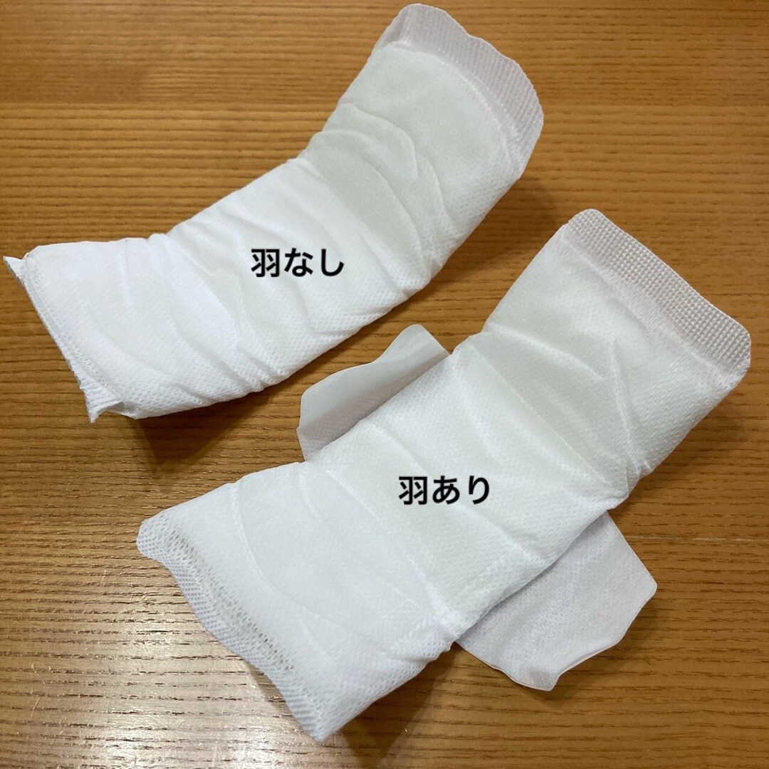 【湘南藤沢オーパ】生理の悩み。いろいろ