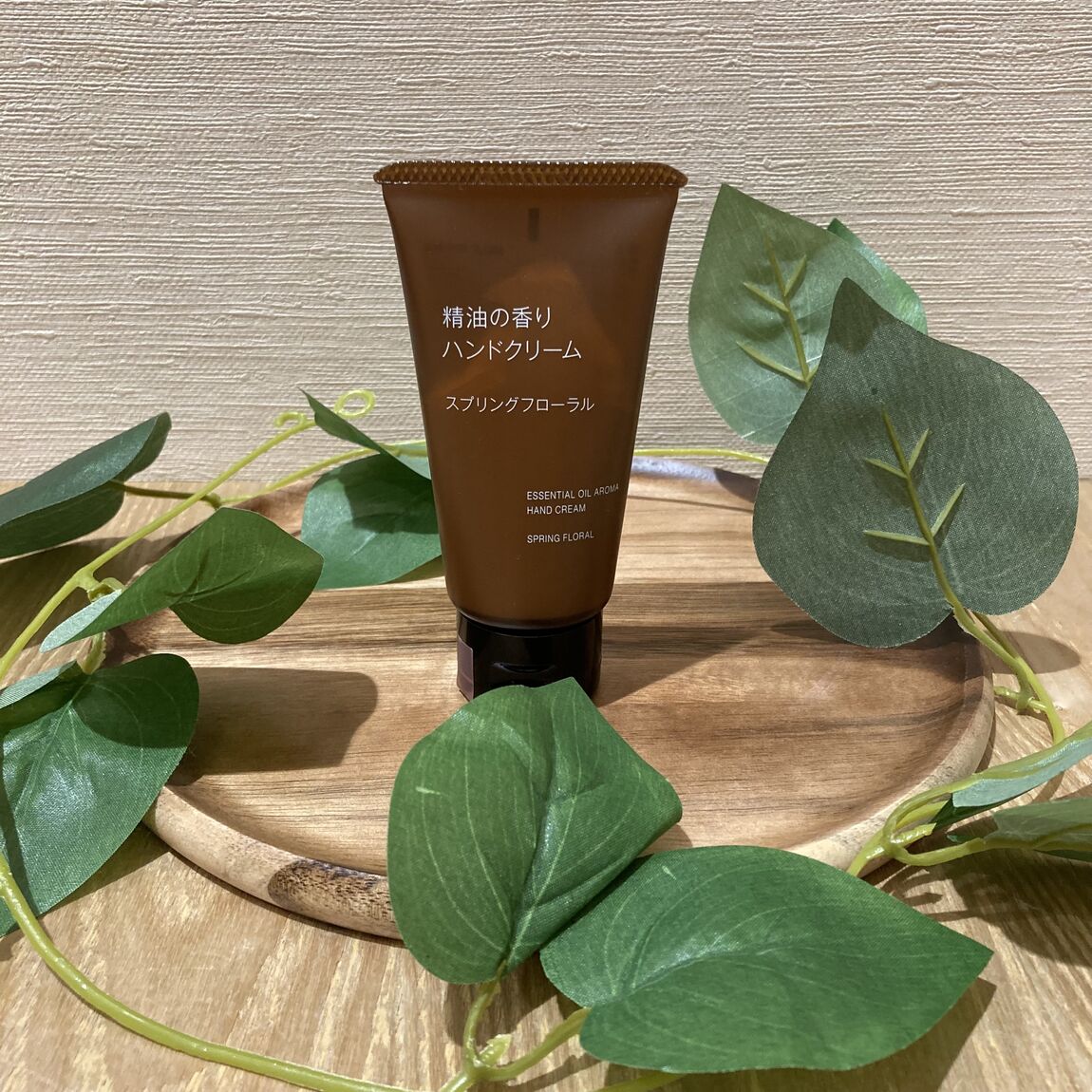 ハンドクリーム