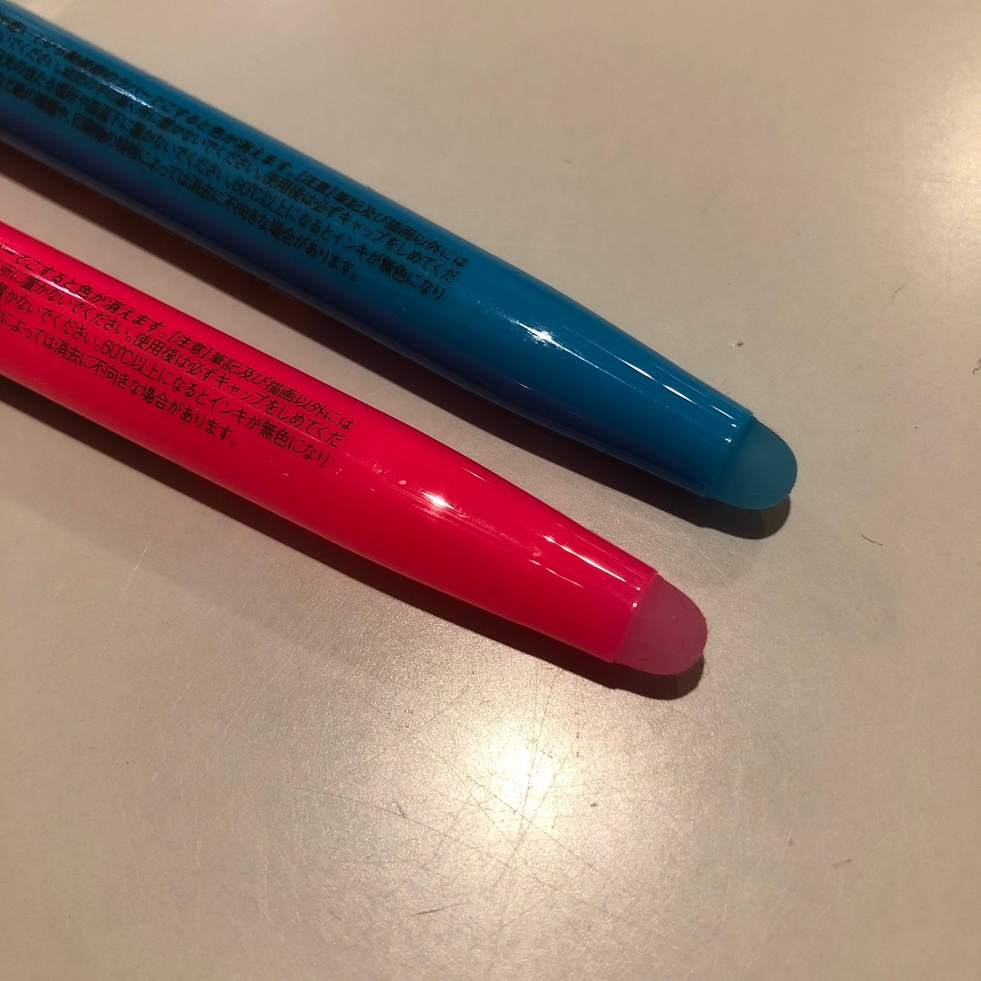 pen2