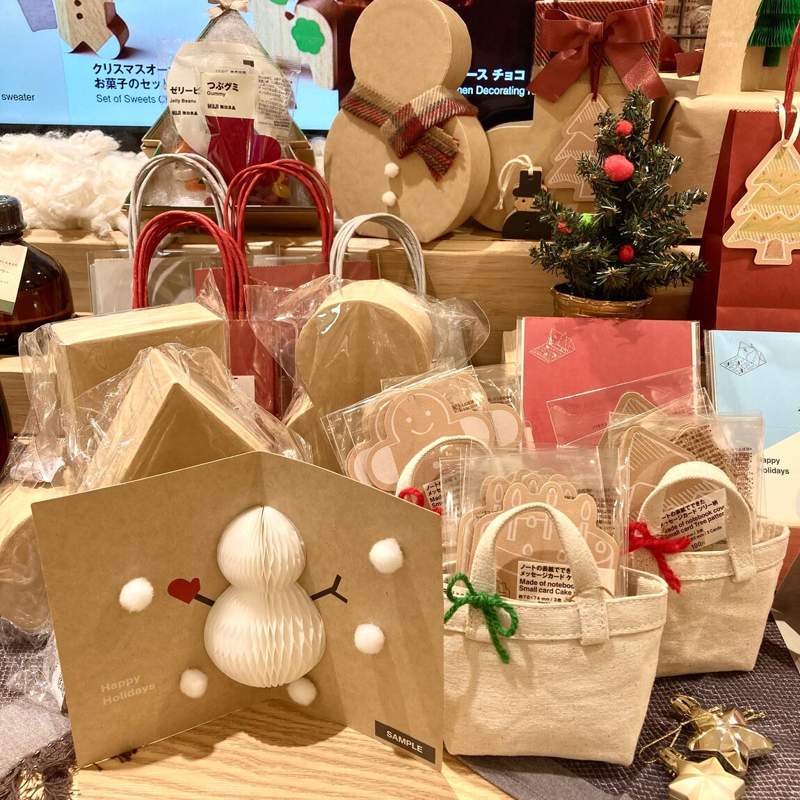 クリスマスディスプレイ3