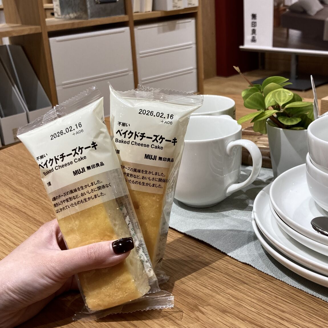 【知多】試食のお知らせ｜不揃いベイクドチーズケーキ