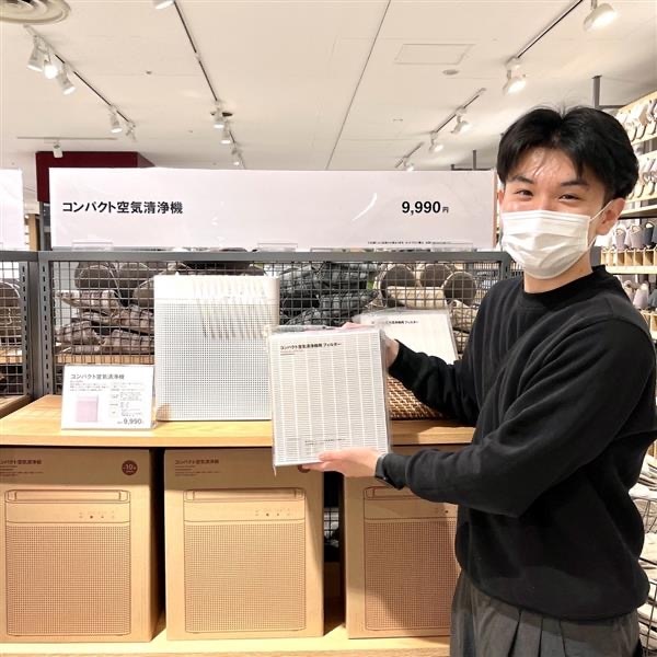 人とフィルター