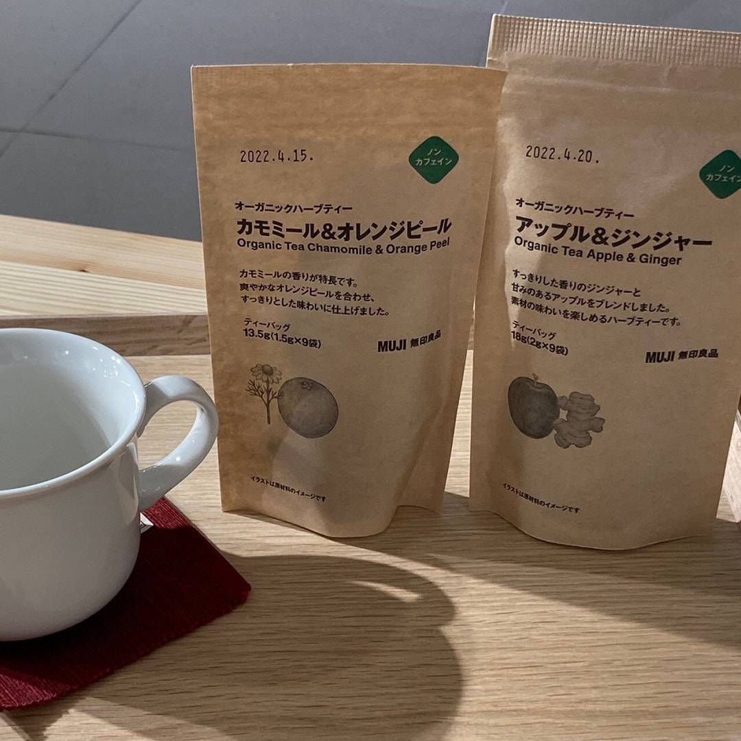 【湘南藤沢オーパ】生理の悩み。いろいろ