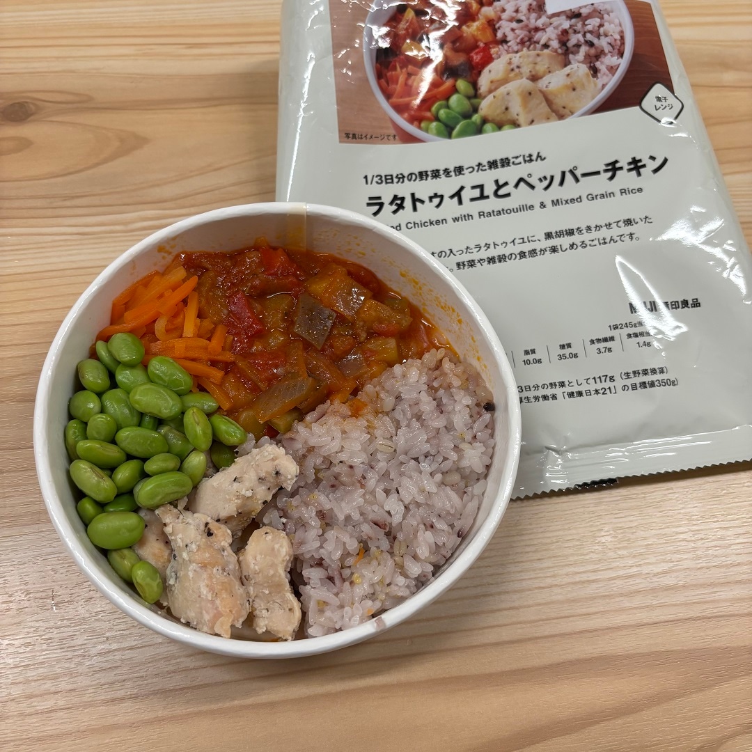 【小倉愛宕】1／3日分の野菜を使った雑穀ごはんシリーズ