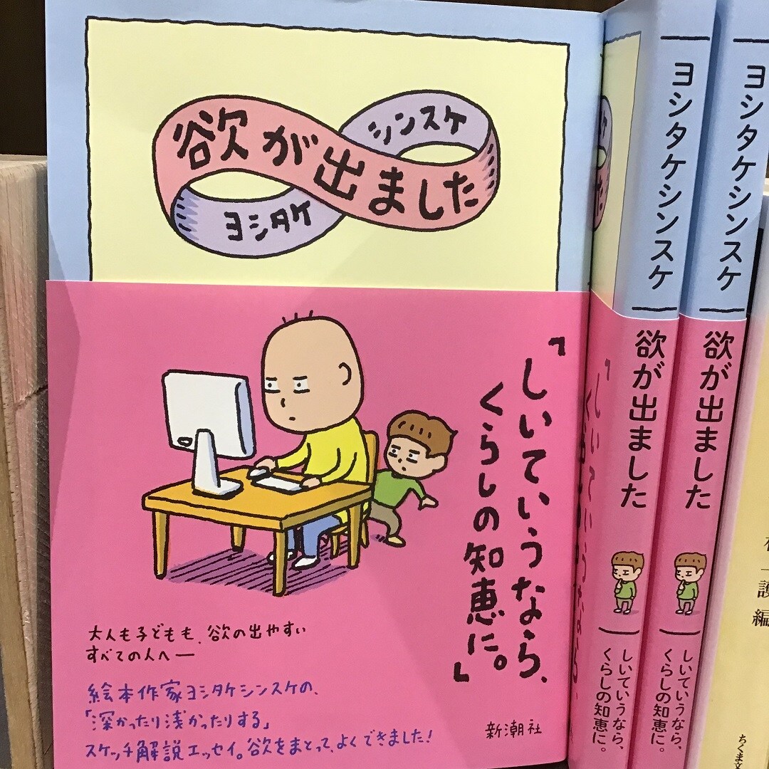 111