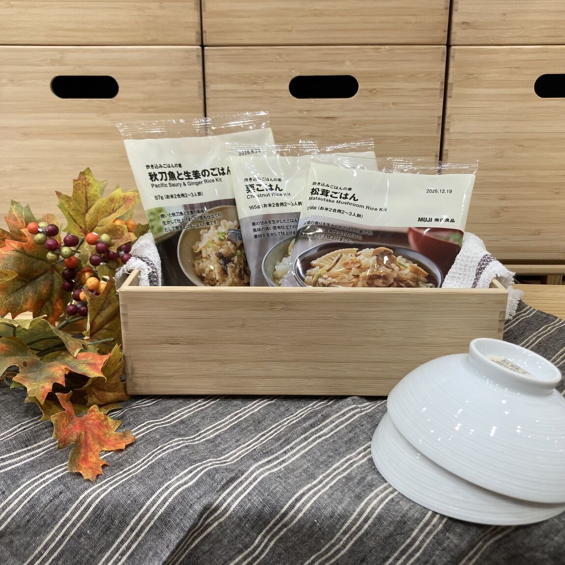 【イオンモール各務原】秋の味覚　炊き込みご飯の素