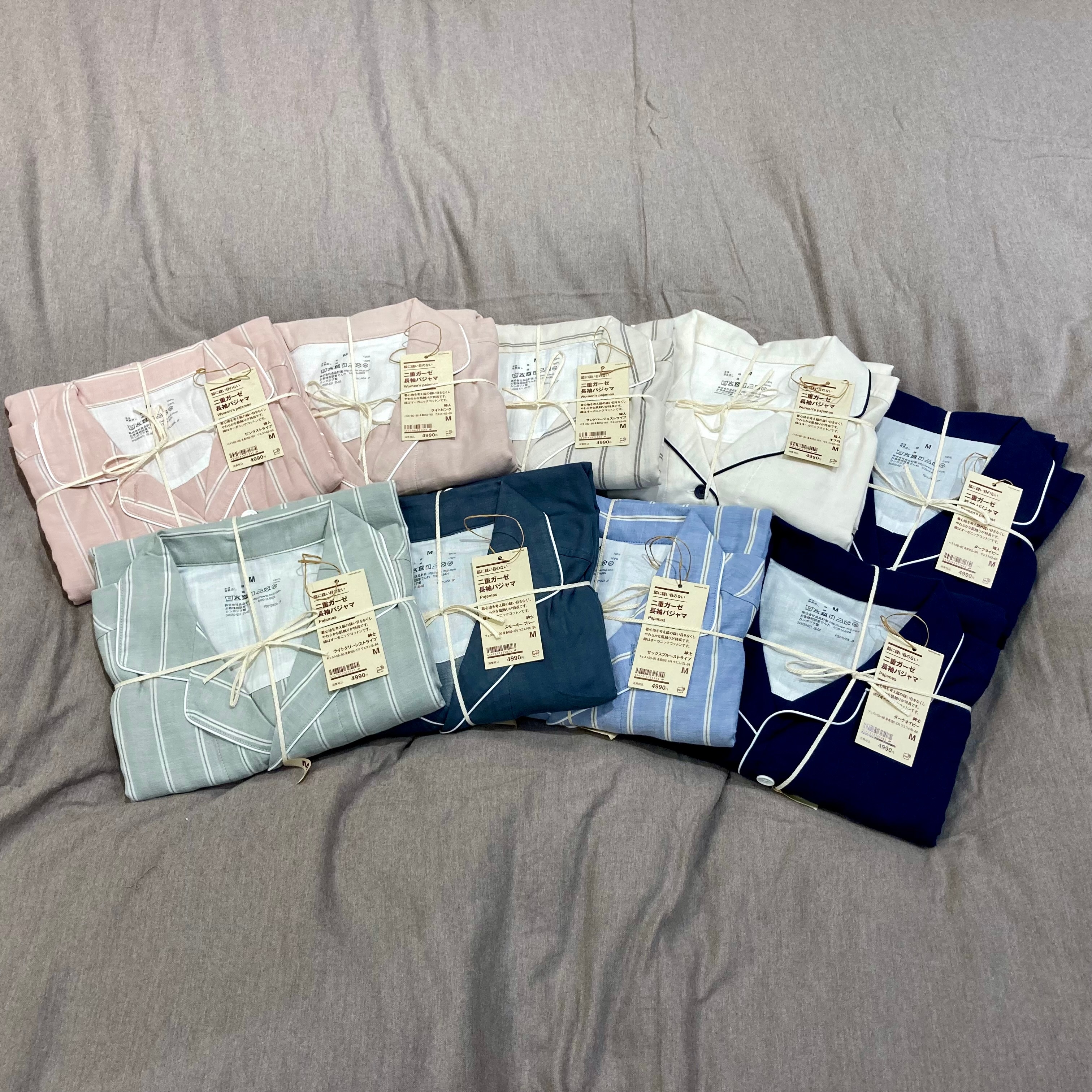 インナーホーム