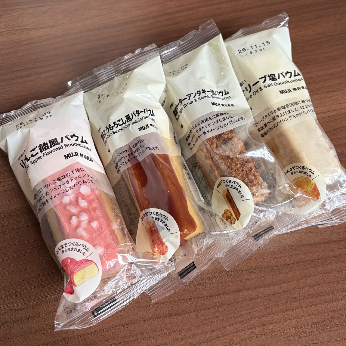 【吉祥寺マルイ】新商品|みんなでつくるバウム_BAiNU3